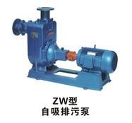 ZXZW直联式自吸排污泵
